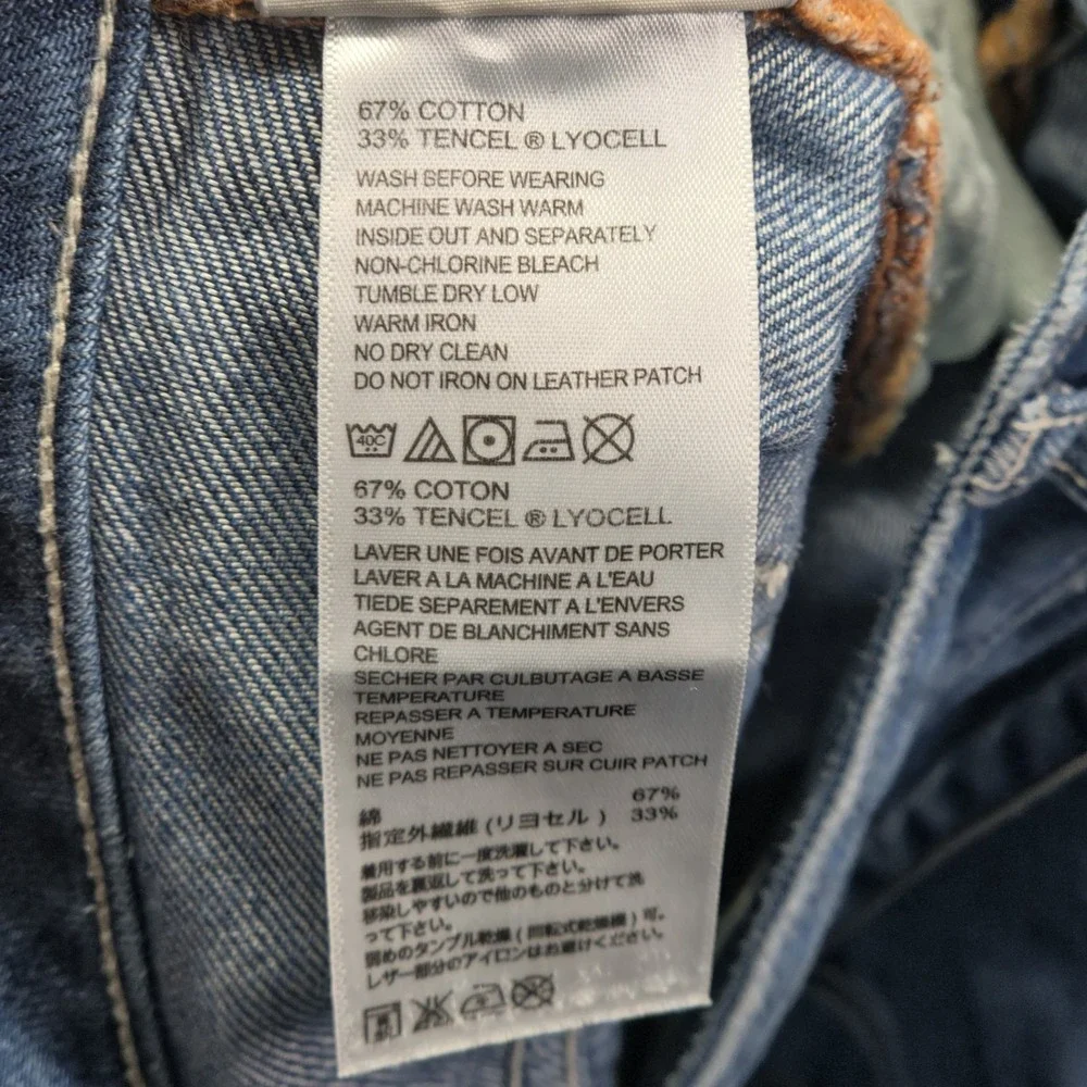 Tommy Bahama Men 42x30 Standard Fit Straight Jeans Blue Denim Tencel Marlin Logo